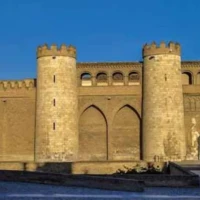 Palacio de la Aljafería