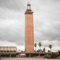 Torre de la Universidad Pablo de Olavide